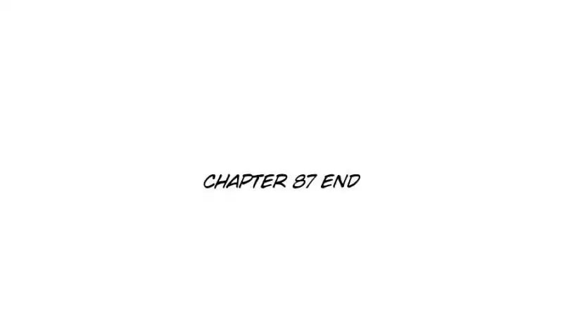 A Star Reborn: The Queen's Return Chapter 87 73